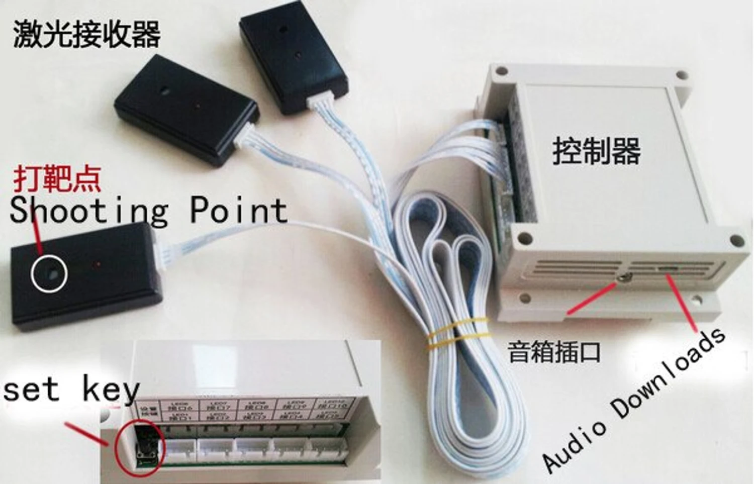 Rapid-Fire Laser Beams - Escape Room Prop (w/ Audio) - Image 2