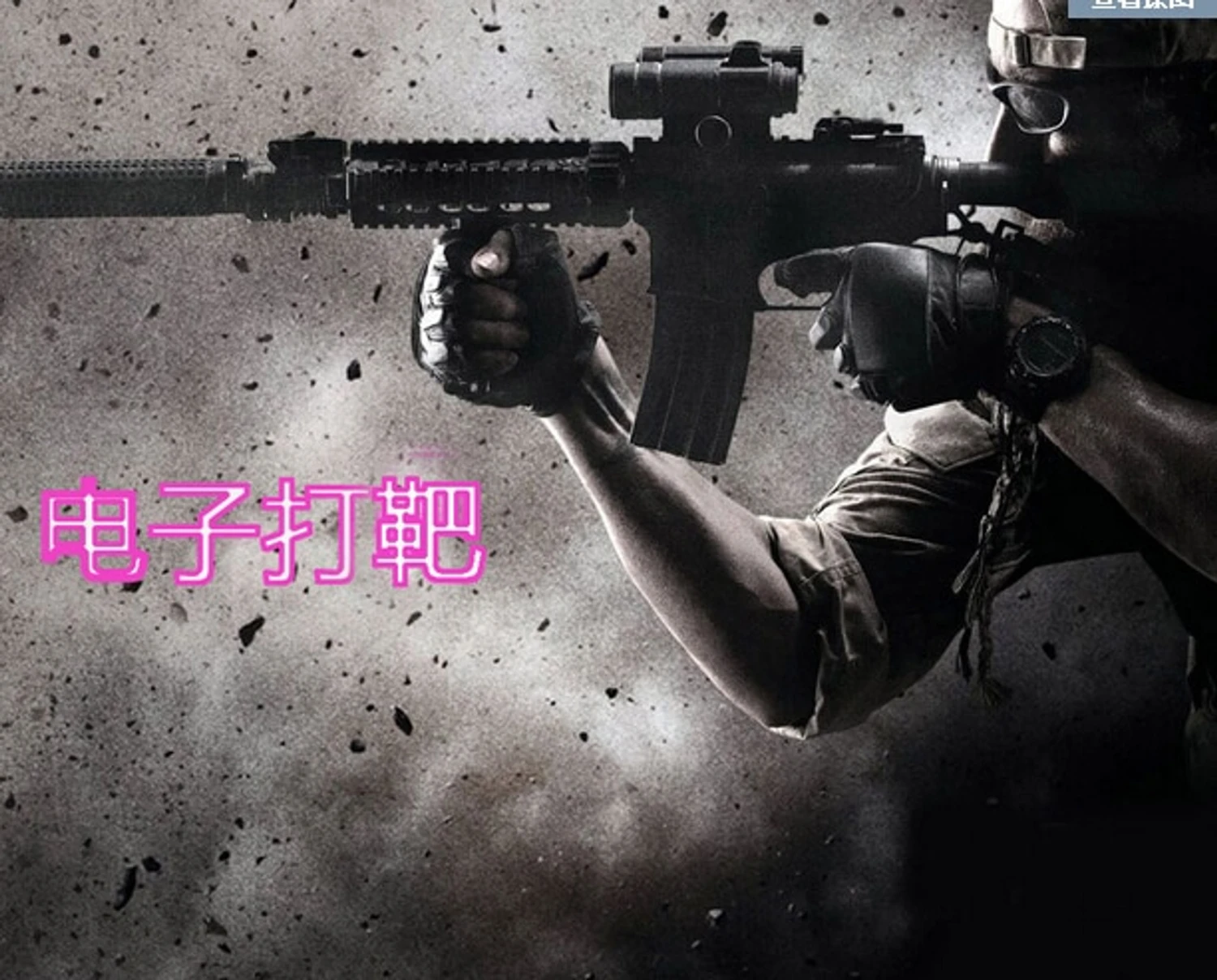 Rapid-Fire Laser Beams - Escape Room Prop (w/ Audio)