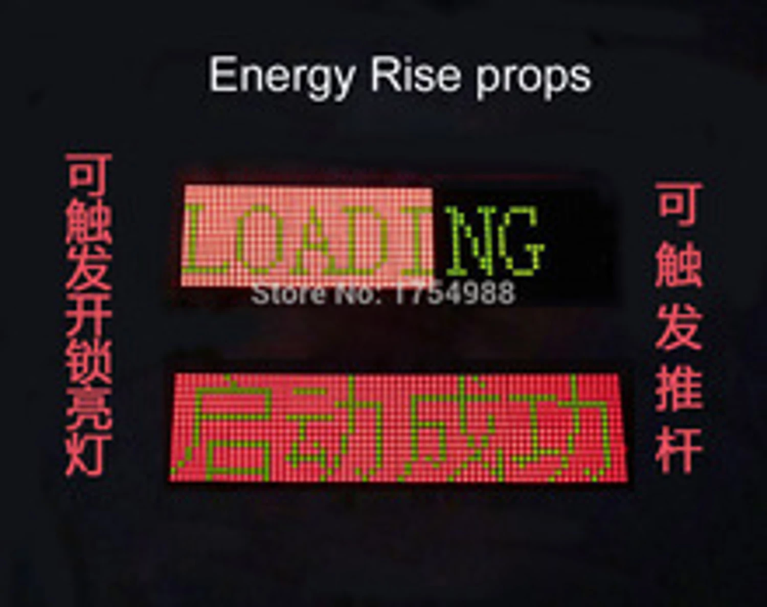 Fill The LED Display Grid Escape Room Prop - Image 6