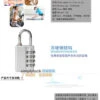 4-Dial Number Combination Padlock