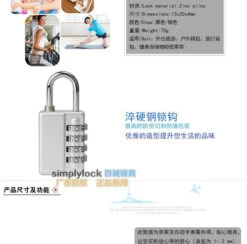 4-Dial Number Combination Padlock