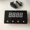 Digital 4-Button Password Panel (w/ Audio) - Escape Room Prop