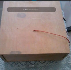 Wooden Drawer W/ Electronic Motor - Escape Room Prop