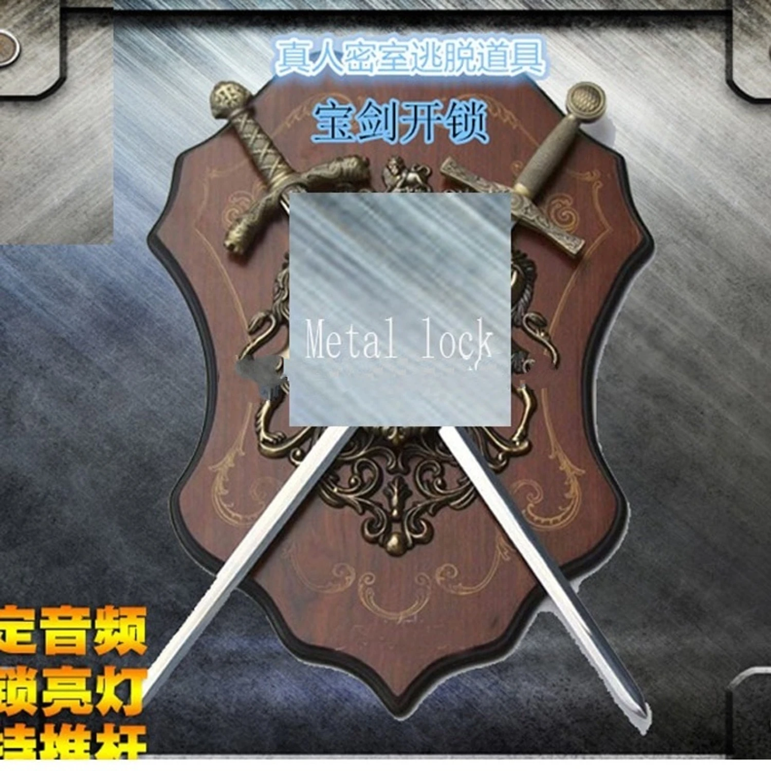 Coat Of Arms Escape Room Prop