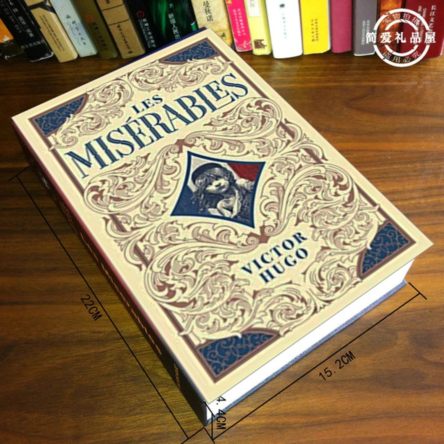 Escape Room Book Prop W/ Secret Safe Compartment - Image 2