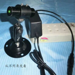 Laser Transmitter - Green