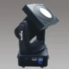 Color Changing Moving Searchlight Skytracker
