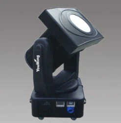 Color Changing Moving Searchlight Skytracker